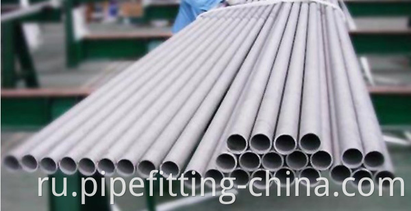 2 inch stainless steel pipe